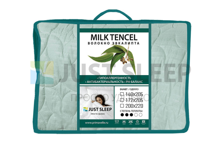 Одеяло MilkTencel