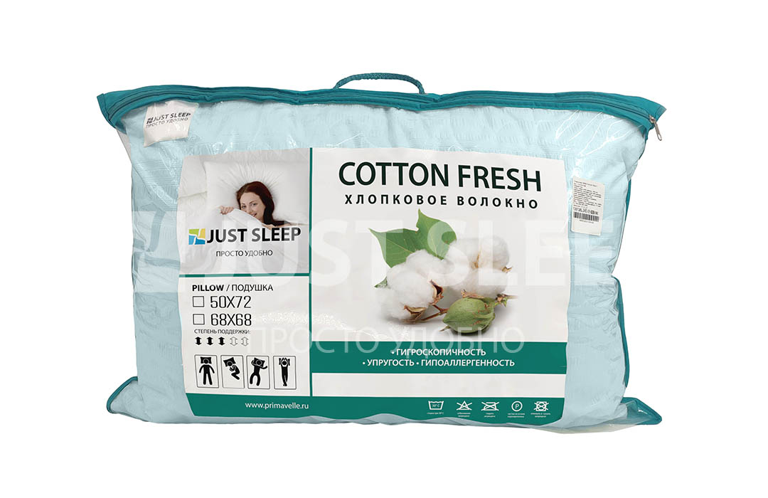 Подушка Cotton Fresh