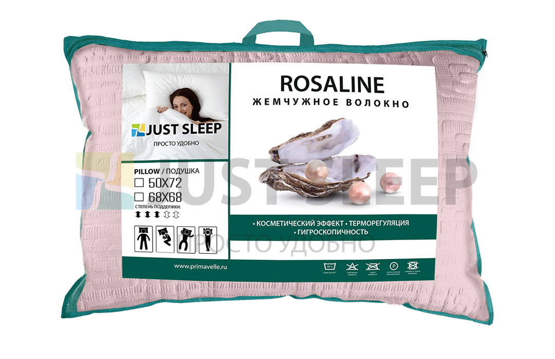 Подушка Rosaline