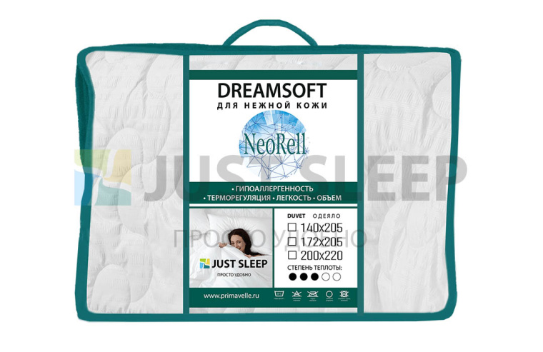 Одеяло DreamSoft