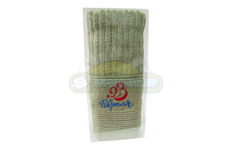 Махровое полотенце Вита 34х70 с вышивкой "23 февраля"