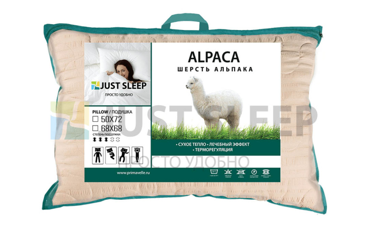 Подушка Alpaca